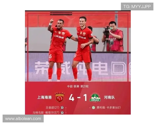 河南队或不与海港激烈对抗 聚焦足协杯备战成首要任务 河南队或不与海港激烈对抗 聚焦足协杯备战成首要任务