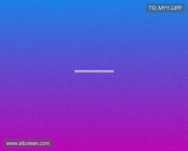 德甲球队战术风格解析：高压逼抢与快速反击的完美结合