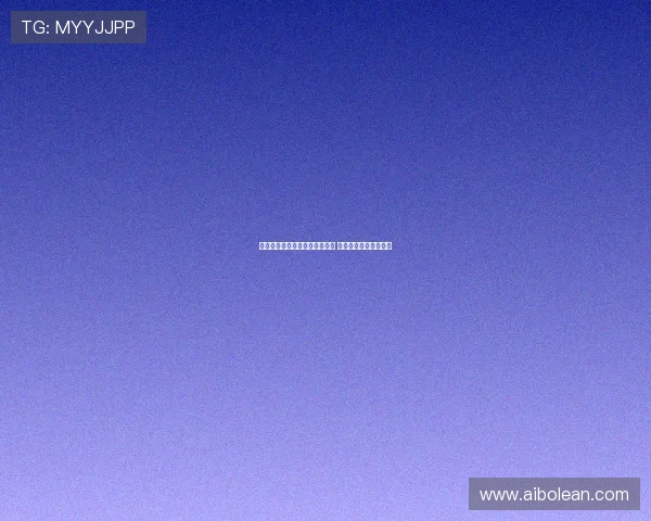 米兰全队已启程前往新加坡备战 你是否期待他们的表现