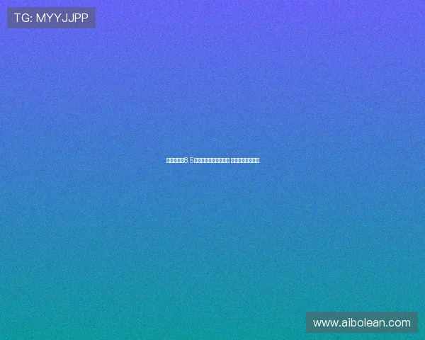 葡萄牙公布8.5亿豪华阵容冲击世界杯 世预赛名单全解析