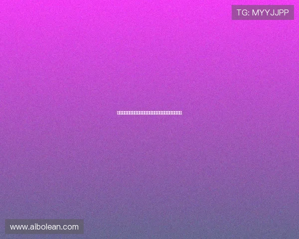 拜仁社媒回顾与巴黎激战历史引发球迷热议预热世俱杯大战