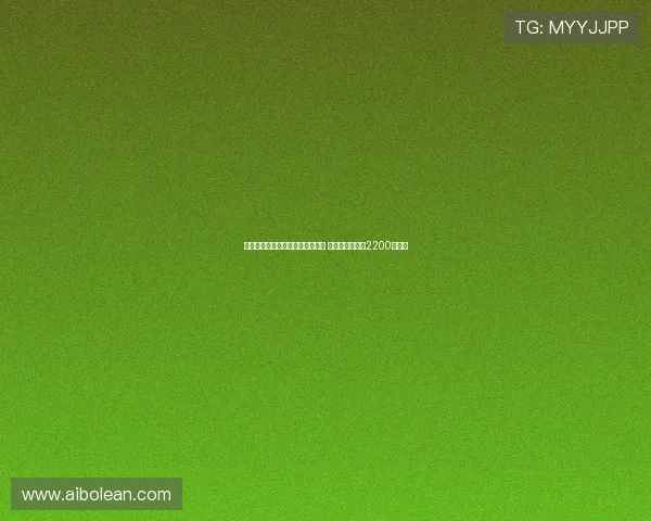 法兰克福正式签约日本国脚堂安律 转会费总额达到2200万欧元