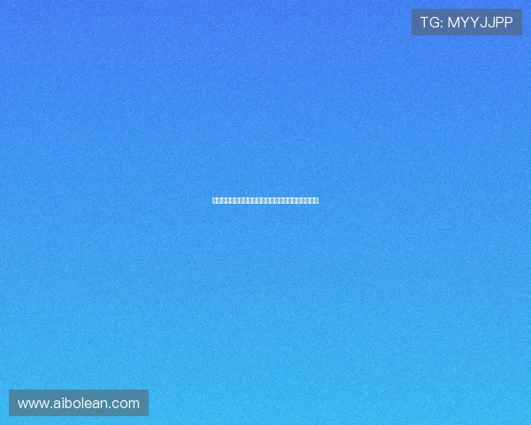 斯基拉：卢克曼坚定希望加盟国米并积极推动转会事宜