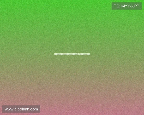 板仓滉加盟阿贾克斯成为队史首位日本球员 穿4号球衣开启新篇章